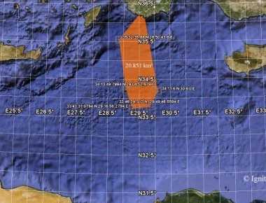 Η Τουρκία αναγνώρισε την ύπαρξη κολοσσιαίων κοιτασμάτων υδρογονανθράκων σε Α.Μεσόγειο & Κρήτη αξίας 3 τρισ. δολ.!